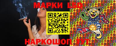 МДМА Ярославль
