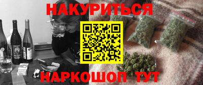 СК Ярцево