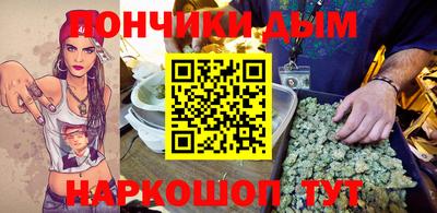 mdpv Янаул