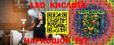 mdpv Янаул