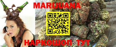 mdpv Янаул