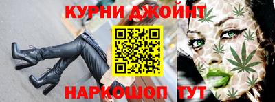 МДМА Ярославль