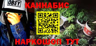 МДМА Ярославль