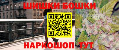 mdpv Янаул