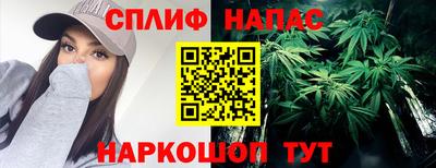 МДМА Ярославль
