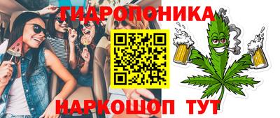 СК Ярцево