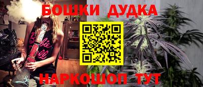 mdpv Янаул