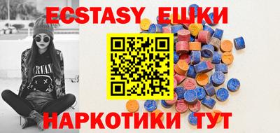 mdpv Янаул