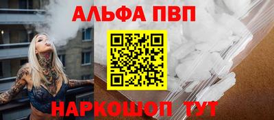 МДМА Ярославль