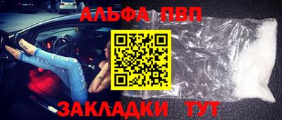 МДМА Ярославль