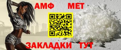 mdpv Янаул