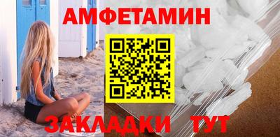 СК Ярцево