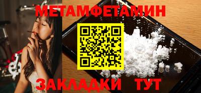 СК Ярцево