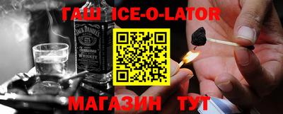 СК Ярцево