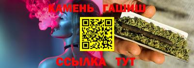 mdpv Янаул