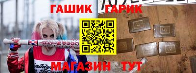МДМА Ярославль