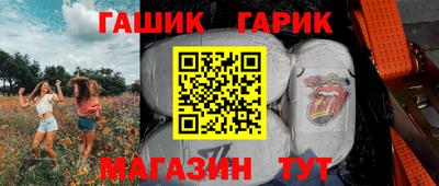 СК Ярцево